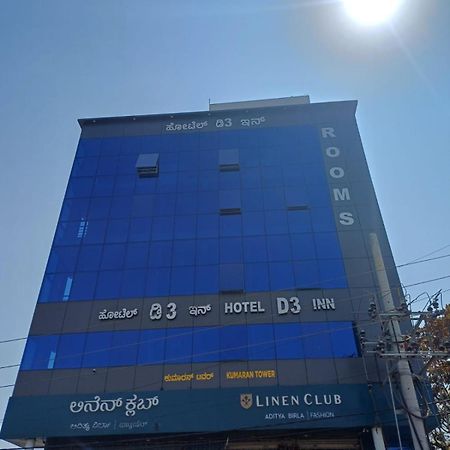 Hotel D3 Inn Бангалор Экстерьер фото
